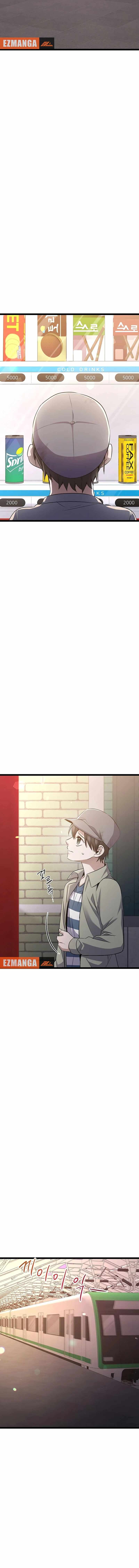 High School Queen Chapter 50 11